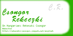 csongor rekeczki business card